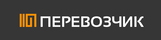 Работа в компании «ООО "Перевозчик"» в Москве
