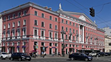 Gebäude der AHK St. Petersburg