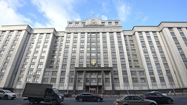 Здание Государственной Думы РФ в Москве