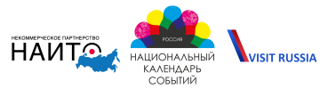 eventsinrussia.com