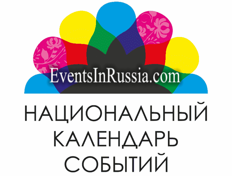 eventsinrussia.com