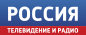 Россия