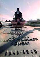 Monument railroad labor in World War II, Vladivostok