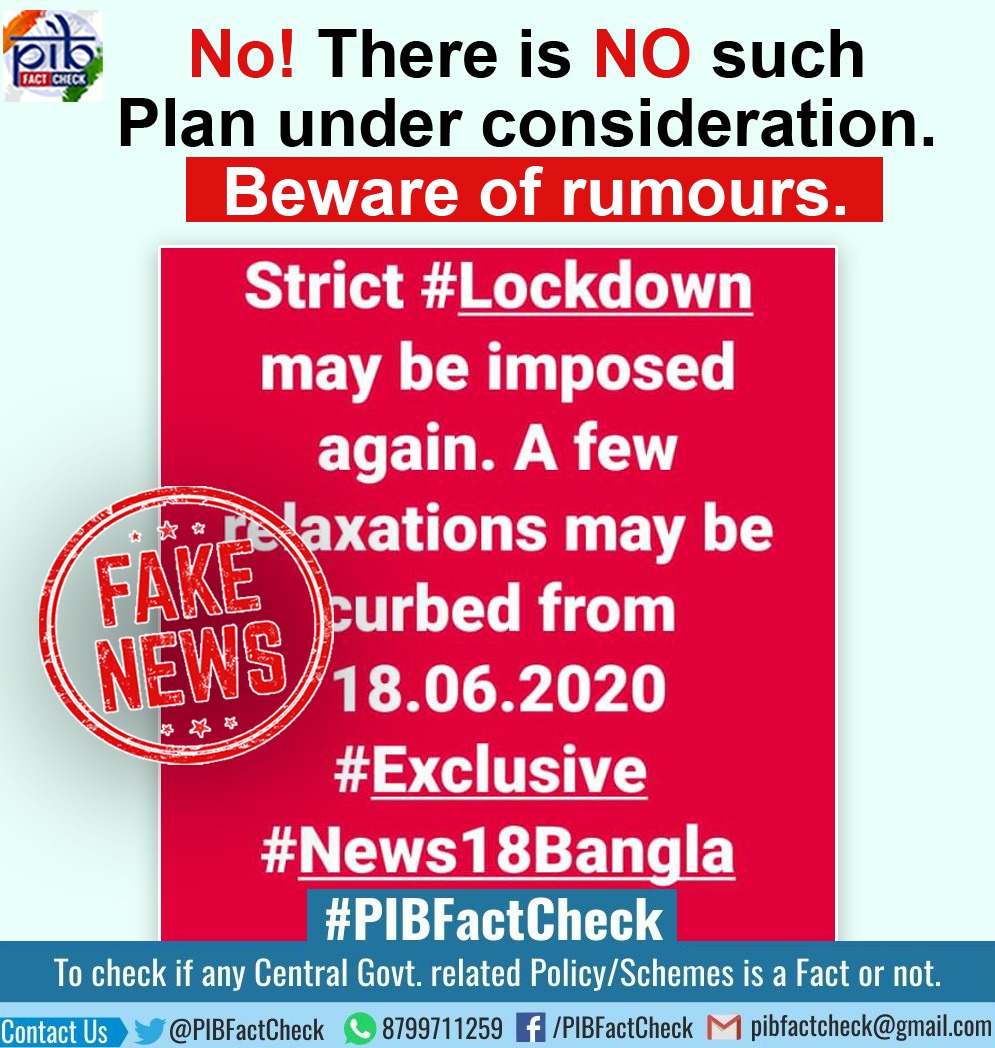 A stamp with the words Fake News on a message. The message claims that strict lockdown may be imposed again. A few relaxation may be curbed from 18.06.2020.