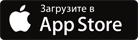 Forbes, доступно в AppStore