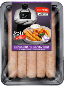 Колбаски «По-балкански»