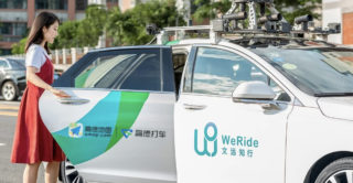 Autonavi cooperates with WeRide