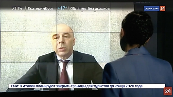 Антон Силуанов в фильме Наили Аскер-заде «Опасный вирус. Экономика» на телеканале «Россия-1»