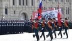 Mikhail Mishustin and members of the Government attend the military parade to mark the 75th anniversary of Victory in the Great Patriotic War of 1941-1945