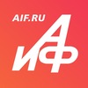 Аргументы и Факты / aif.ru