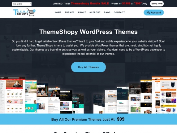 ThemeShopy homepage