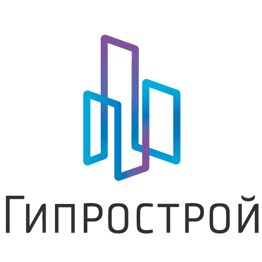 Гипрострой