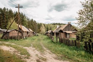 Заброшенное село.