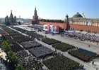 Парад в честь 75-летия Великой Победы