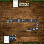 Скриншот 3 к игре Домино