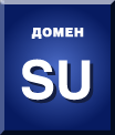 Su domain.gif