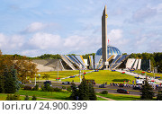 Stela Minsk Hero city in Victory park (2016 год). Редакционное фото, фотограф Яков Филимонов / Фотобанк Лори