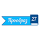 ПроОбраз27