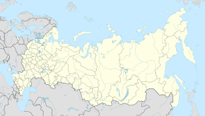 Котельники (Россия)