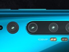 Xiaomi готовит новый суперсмартфон