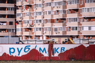 Компенсаций с мошенников за отнятое жилье будет добиваться государство