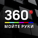 Телеканал 360