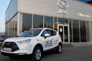 Компания JAC покажет на Московском автосалоне четыре модели