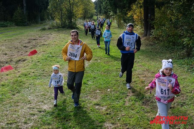 «Кросс нации 2020» в Перми.