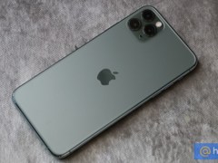 Самый дорогой iPhone подешевел на четверть