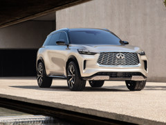 Infiniti представила дизайн кроссовера будущего