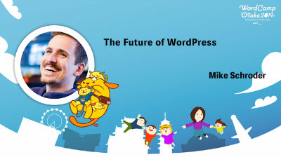 [日本語翻訳音声]Mike Schroder: The Future of WordPress