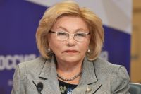 Елена Драпеко.