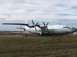 Ан-10А в авиационном музее Монино