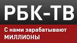 Минсельхоз: поддержка отечественного производителя 