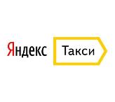 ООО «Яндекс.Такси»