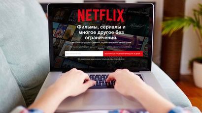  ,     :  Netflix  