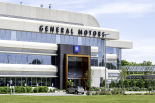 General Motors обязали отозвать почти 6 млн автомобилей