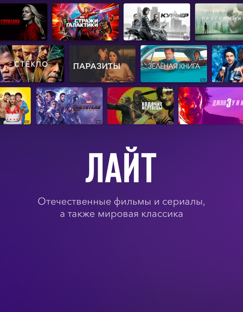 25 000 фильмов и сериалов