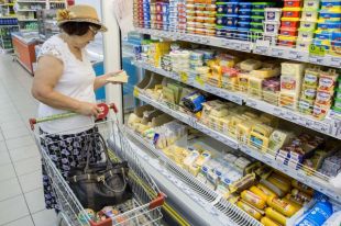 Молоко и молочные продукты к осени могут подорожать на 10-12%.