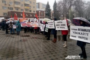 Видимо, воронежские предприниматели митингуют в какой-то другой реальности.