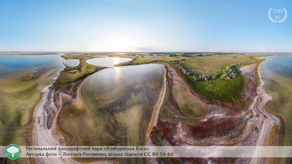 Еще одна шикарная панорамная фотография. Этот снимок сделали в региональном ландшафтном парке «Кинбурнская коса». Снимок сделала Виктория Роговенко.  