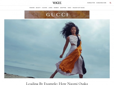 Vogue