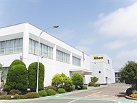 Report: After more than 70 years Nikon ends domestic camera production, planning move to Thailand