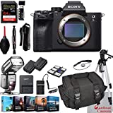 Sony Alpha a7R IV Mirrorless Digital Camera Body Bundle + Extreme Speed 64GB Memory (24 Items)