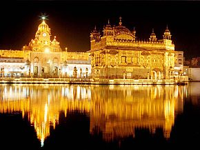 Golden Temple India.jpg