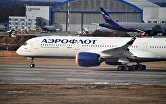 " Аэрофлот получил первый самолет Airbus A350