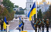 " День независимости Украины