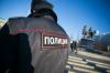 Сибирские полицейские предупредили об ответственности за протестные акции 23 января