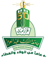 King Abdulaziz University logo