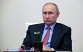 Президент РФ В. Путин провел совещание по экономическим вопросам